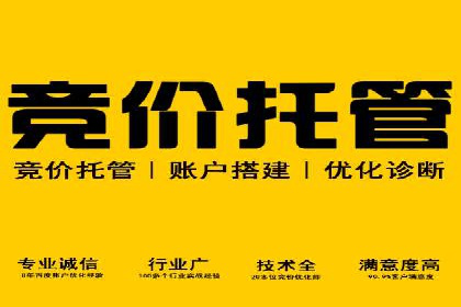 案例解读：如何通过信息流广告实现转化率飙升